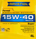 Моторное масло Ravenol Formel Super 15W-40 4 л на Infiniti EX