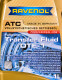 Ravenol ATC Transfer Fluid DTF-1 трансмиссионное масло