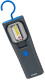 Автомобильный фонарь Philips LED Professional WorkLight LPL47X1