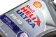 Моторна олива Shell Helix Diesel Ultra 5W-40 4 л на Hyundai Genesis