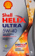 Моторное масло Shell Helix Ultra 5W-40 1 л на Opel Ampera