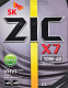 Моторное масло ZIC X7 Diesel 10W-40 4 л на Mazda CX-7