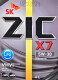 Моторное масло ZIC X7 LPG 5W-30 4 л на Kia Retona