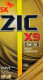Моторное масло ZIC X9 5W-30 для Mazda CX-7 1 л на Mazda CX-7