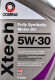 Моторное масло Comma Xtech 5W-30 для Kia Picanto 5 л на Kia Picanto