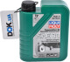 Моторное масло 4T Liqui Moly Rasenmaher-Oil 30 SAE30 минеральное 1 л