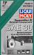 Моторное масло 4T Liqui Moly Rasenmaher-Oil 30 SAE30 минеральное 1 л