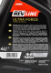 Моторное масло Revline Ultra Force 15W-40 4 л на Chery Elara (A5)