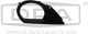Бампер DPA 88071186102 для Audi Q7