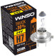 Автолампа Winso H7 PX26d 75 W 724700