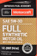Моторна олива Ford Motorcraft Full Synthetic 5W-30 на Toyota Hilux