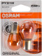 Автолампа Osram Original PY21W BAU15s 21 W помаранчева 750702B