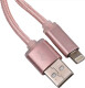 Кабель COTEetCI M30i CS2127-2M-MRG USB - Apple Lightning 2 м