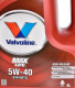 Моторное масло Valvoline MaxLife 5W-40 4 л на Fiat Strada