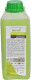 Автошампунь-полироль концентрат Dannev Eco Shampoo