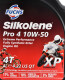 Моторна олива 4Т Fuchs Silkolene Pro 4 XP 10W-50 синтетична 4 л