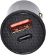 USB зарядка в авто Baseus наудаление28662428