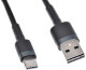 Кабель Baseus Cafule CATKLF-CG1 USB - USB type-C 2 м