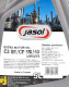 Моторна олива Jasol Extra Longlife 5W-40 5 л на Ford S-MAX