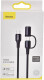 Кабель 2 в 1 Baseus Twins 2 in 1 CATLYW-H01 Apple Lightning - type-C 1 м