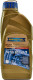 Ravenol CVTF NS2/J1 трансмиссионное масло