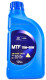 Hyundai MTF 75W / 85W трансмиссионное масло