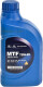 Hyundai MTF 75W-90 трансмиссионное масло