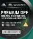 Моторна олива Hyundai Premium DPF 5W-30 1 л на SsangYong Kyron