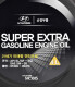Моторна олива Hyundai Super Extra Gasoline 5W-30 4 л на Hyundai Stellar