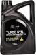 Моторное масло Hyundai Turbo Syn 5W-30 4 л на Nissan Quest