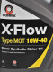 Моторное масло Comma X-Flow Type MOT 10W-40 на Daihatsu Materia