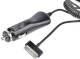 Usb зарядка в авто CellularLine CBRIPHONE1