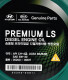 Моторна олива Hyundai Premium LS Diesel 5W-30 6 л на Acura MDX