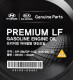 Моторное масло Hyundai Premium LF 5W-20 4 л на Daihatsu Applause