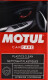 Очисник салону Motul Plastics Clean 500 мл