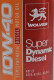 Моторное масло Wolver Super Dynamic Diesel 10W-40 1 л на Peugeot 605