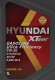 Моторное масло Hyundai XTeer Gasoline Ultra Efficiency 5W-20 1 л на Lexus RX