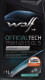Wolf Officialtech LS 75W-140 трансмісійна олива