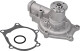 352316170614 Magneti Marelli Помпа