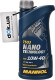 Моторное масло Mannol Nano Technology 10W-40 1 л на Audi Q3