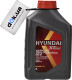 Моторное масло Hyundai XTeer Gasoline Ultra Protection 0W-30 на Audi A7
