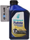 Petronas Tutela CS Speed 75W трансмиссионное масло