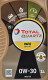 Моторное масло Total Quartz Ineo Long Life 0W-30 1 л на Citroen ZX