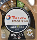 Моторна олива Total Quartz Ineo Xtra HKR C5 0W-20 5 л на Toyota IQ