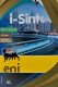 Моторна олива Eni I-Sint Tech Eco F 5W-20 4 л на Peugeot 605