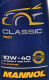 Моторное масло Mannol Classic 10W-40 1 л на Hyundai Santa Fe