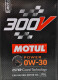 Моторное масло Motul 300V Power 0W-30 на Chrysler Pacifica