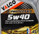 Моторна олива Valco C-PROTECT 6.0 5W-40 4 л на Chevrolet Niva