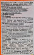 Серветки ArmorAll Orange Cleaning Wipes E303291000 з нетканого матеріалу 30 шт