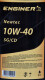 Моторное масло ENGINER Newtec 10W-40 на Fiat Ulysse